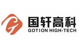 國軒高科